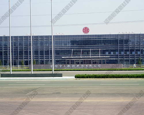 钢骨架轻型板重工业厂房工程案例